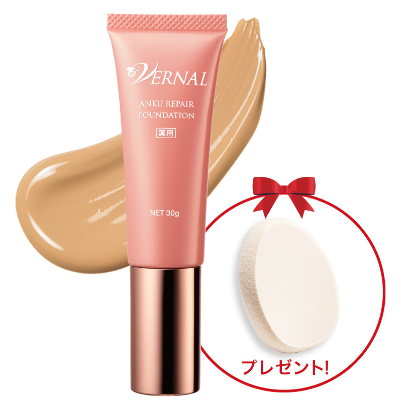 ヴァーナル[薬用]アンクリペアファンデーション（オークル） 30g