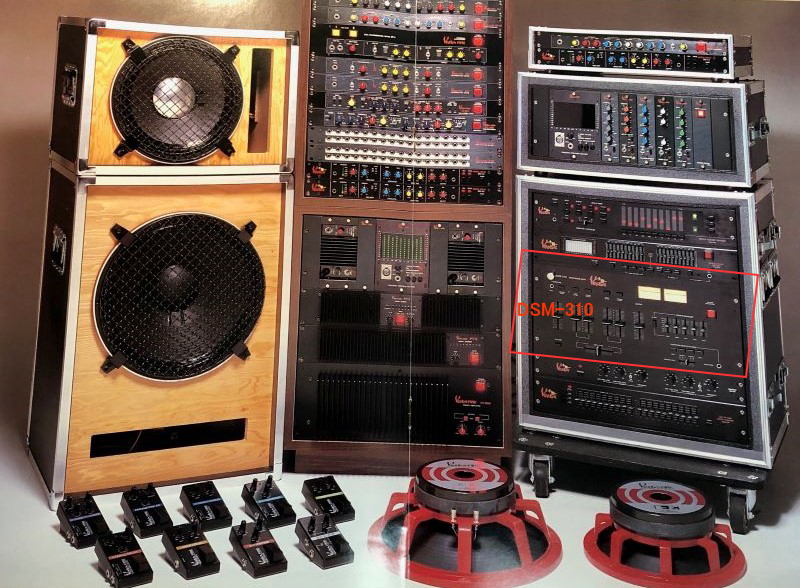 VESTAX TO THE CORE - VESTAX KEY-HOLDER PMC-20SL