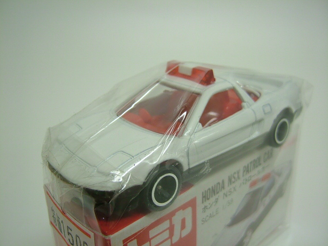 赤箱トミカ（絶版・日本製） No.120 ホンダ NSX パトロールカー 1/59