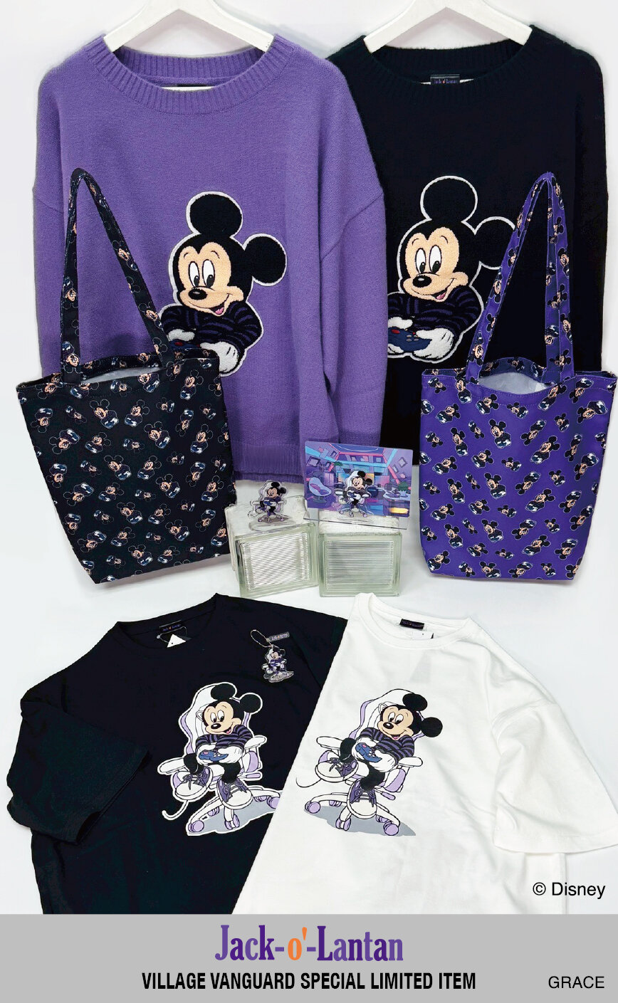 Disney Special Design】 ジャック・オ・蘭たん× VILLAGE VANGUARD限定