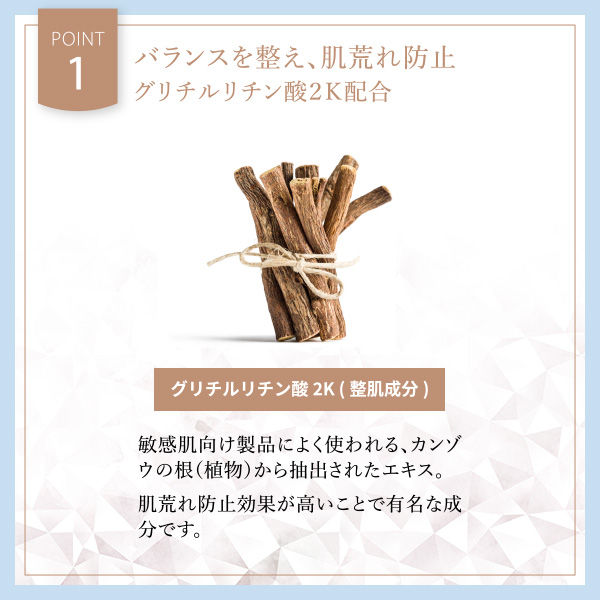 3個おまとめ】フローレスセラム｜ヤーマン公式通販サイト | ヤーマン