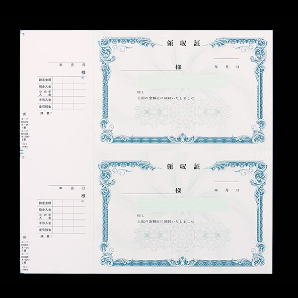 山櫻単式領収証 大判サイズ 2面付ドブ付 文字入 青 R-2240-CoC