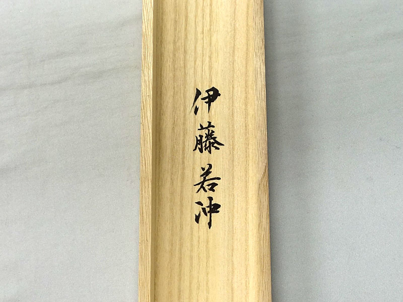 和風インテリア海外のお土産に約70年物高級桐箱入り掛け軸金属製軸先
