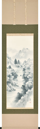山水の掛け軸 田代西峰作 水墨山水