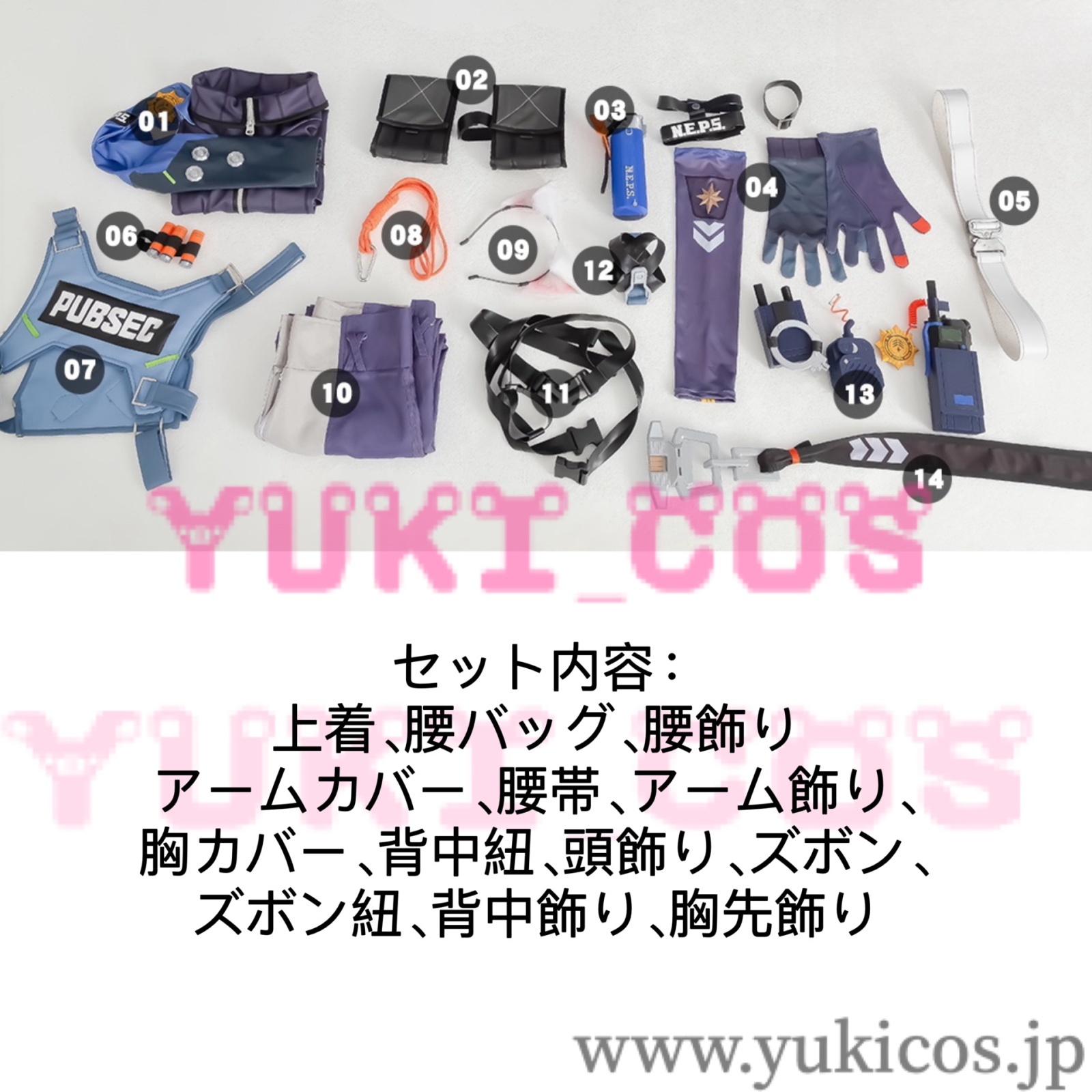 ゼンレスゾーンゼロ ゼンゾロ ZZZ 特務捜査班 Seth Lowell セス