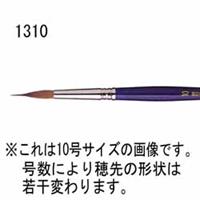 画筆・刷毛 - 水彩筆 - エスコダ 水彩筆 通販 | ゆめ画材