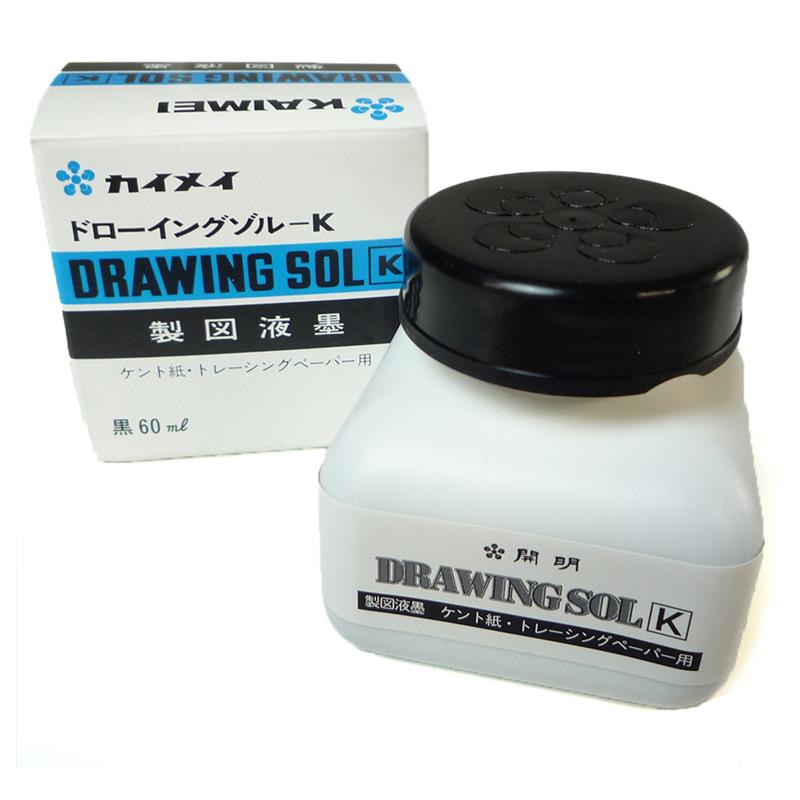 開明 ドローイングゾルK 60ml | ゆめ画材
