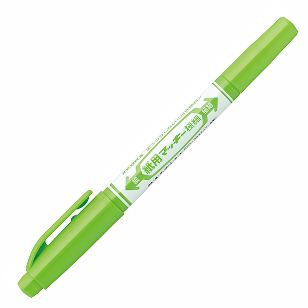 紙用マッキー極細 ライトグリーン(ライトグリーン): 本体【公式】ZEBRA