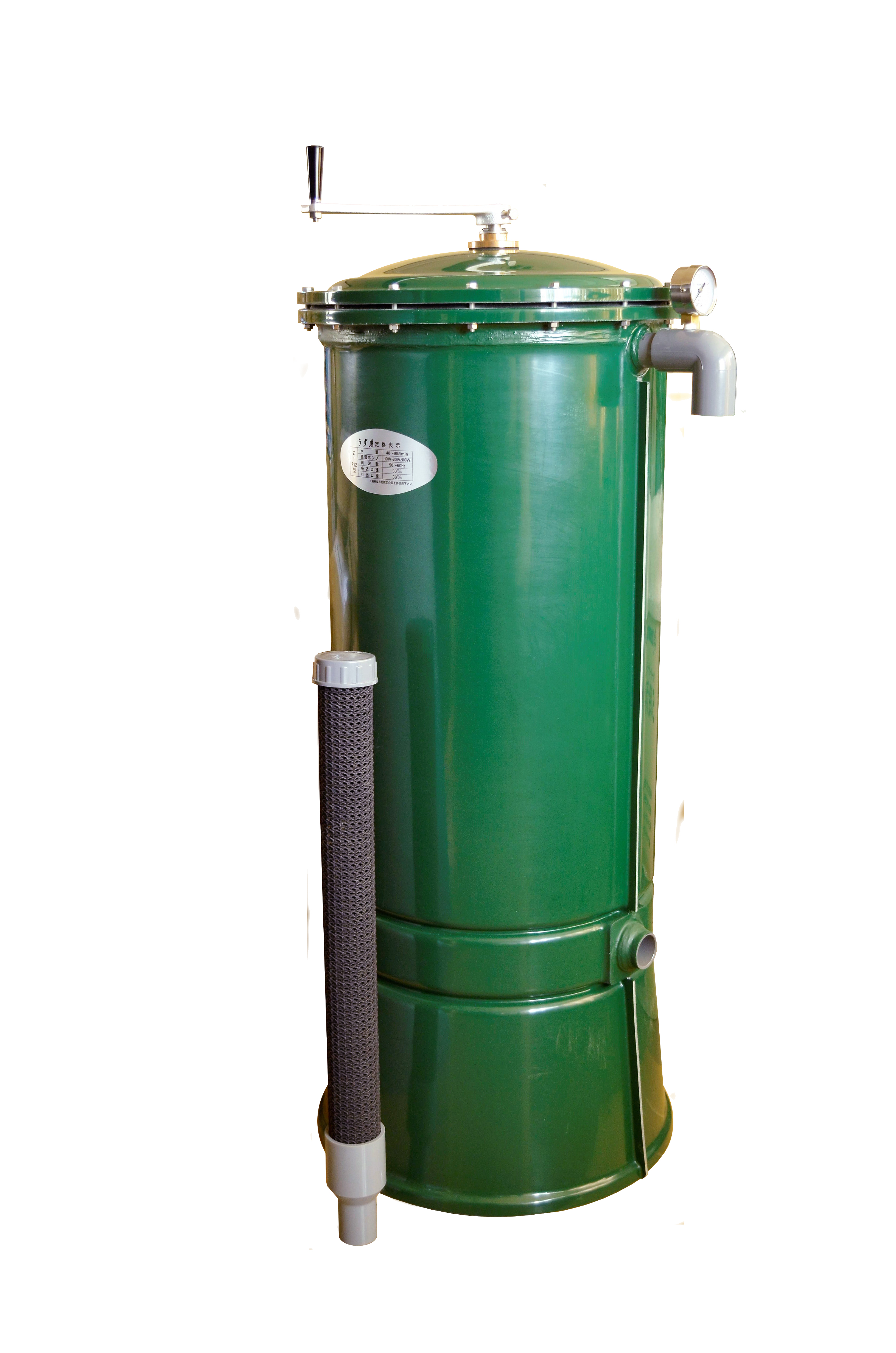 うず潮｜ゼンスイ株式会社