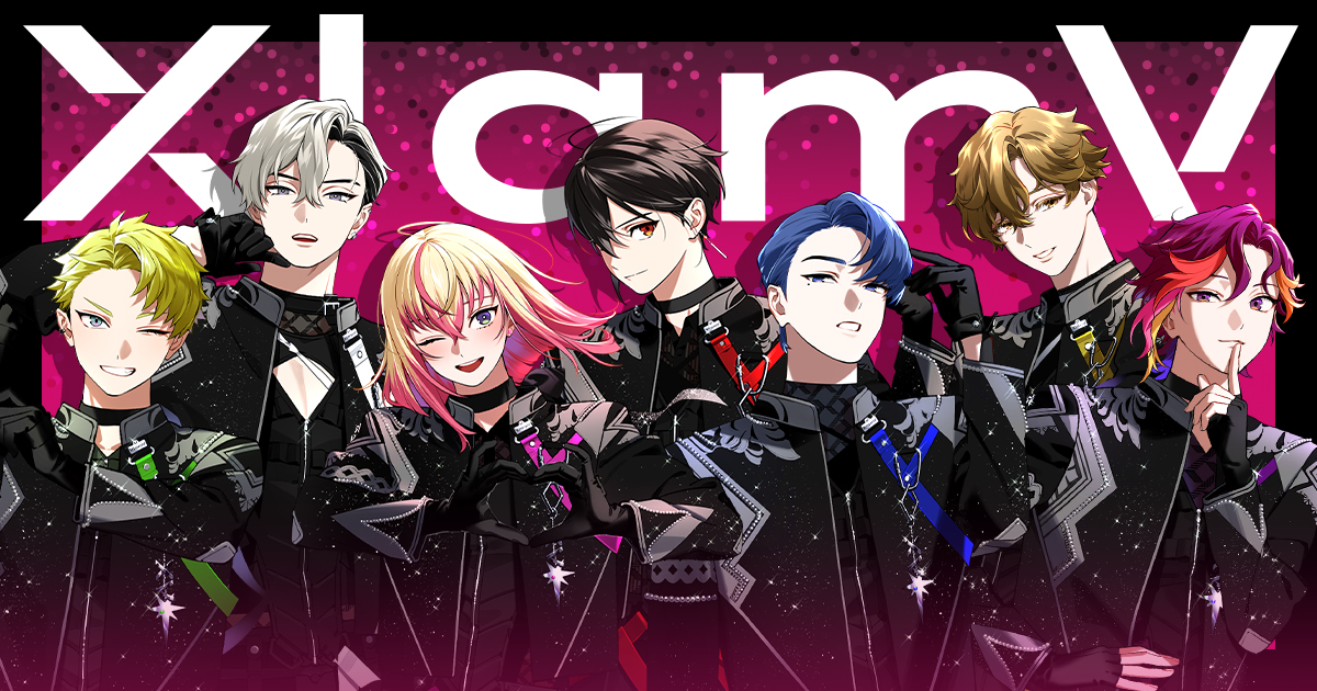 XlamV（クランヴ）公式サイト