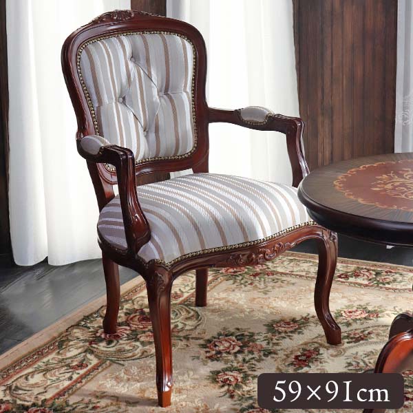 フレンチマルシェ 猫脚アームチェア ｜Y-KAGU(輸入家具屋さん.com)