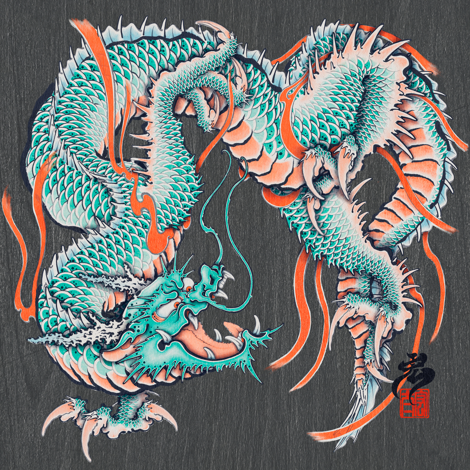 デジ浮世絵『龍図』 | yakudo-kan