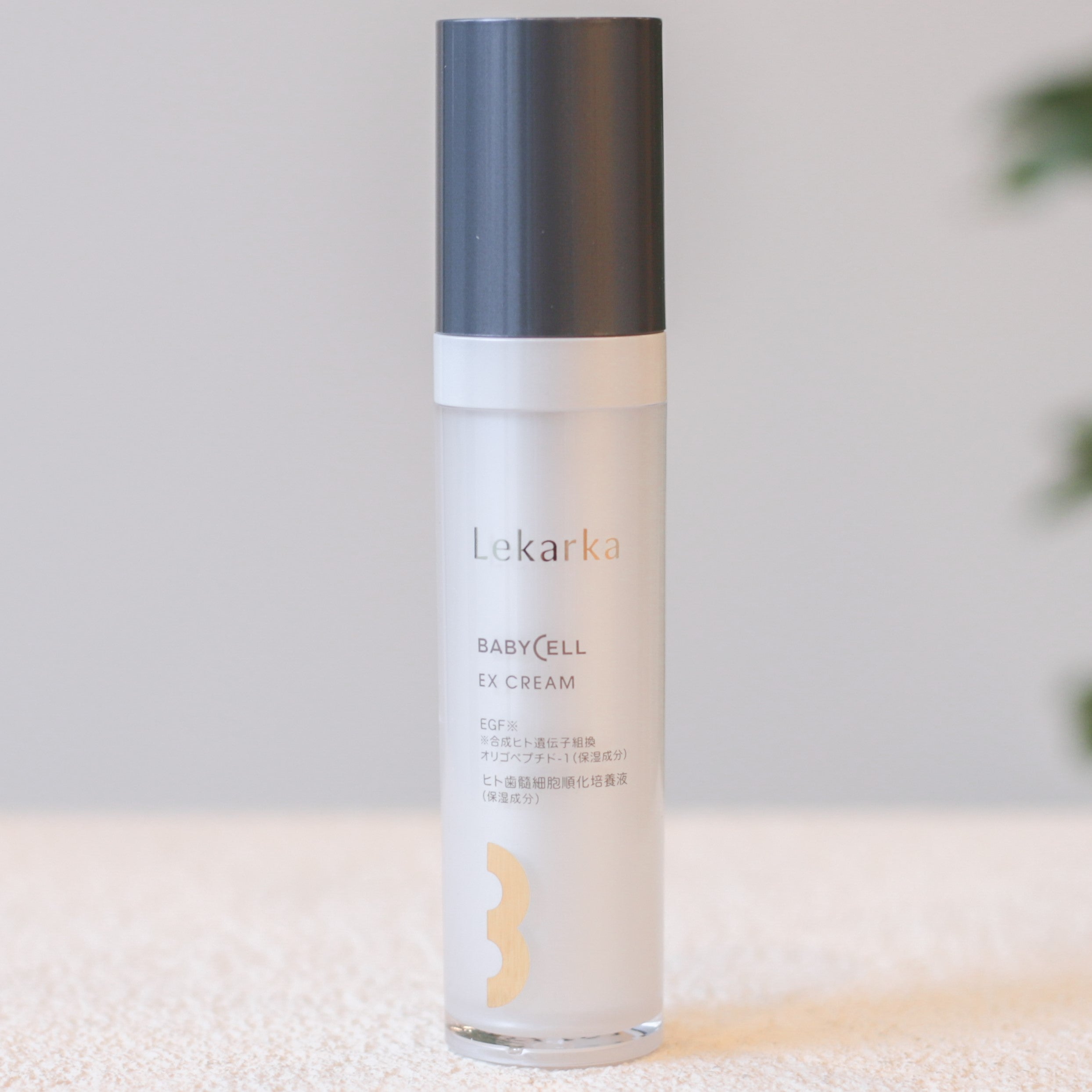 レカルカとは？化粧水や日焼け止めなど幹細胞コスメが気になる方は要