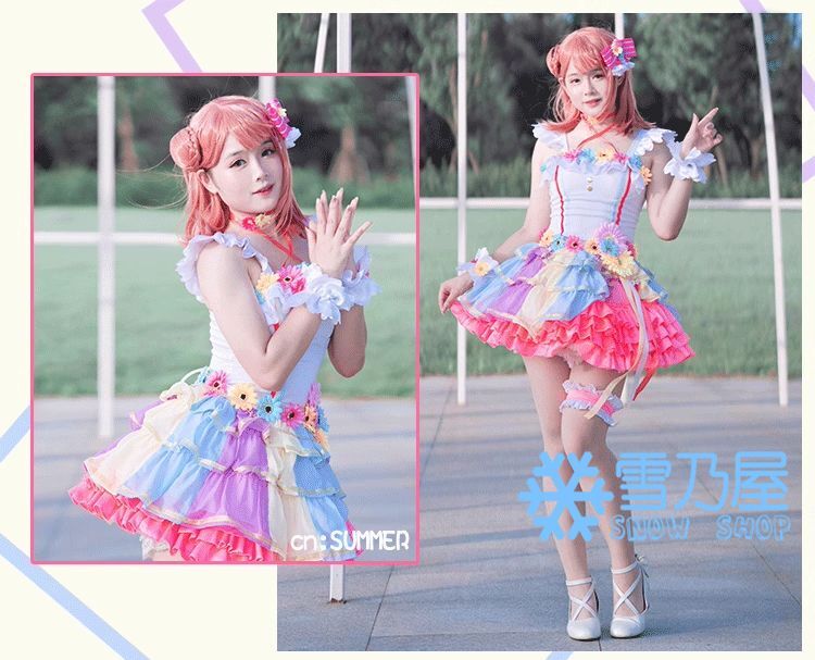 ラブライブ！虹ヶ咲学園 上原 歩夢 Love U my friends コスプレ衣装
