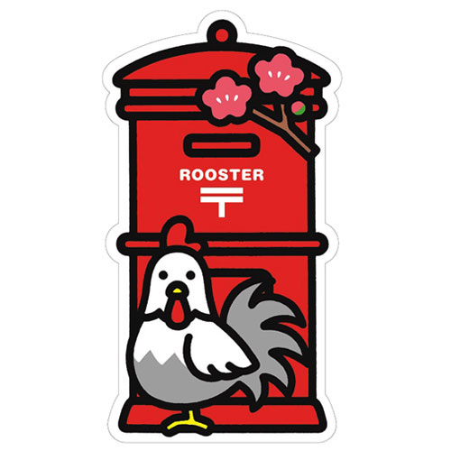 ポスト型はがき - ちょっと変わったポストカード