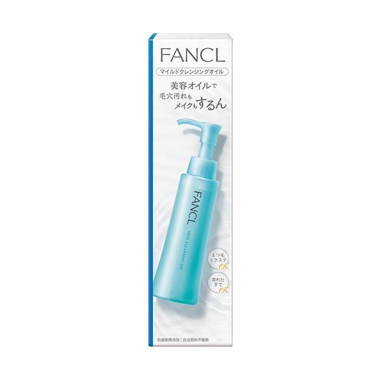 Fancl Mild Cleansing Oil