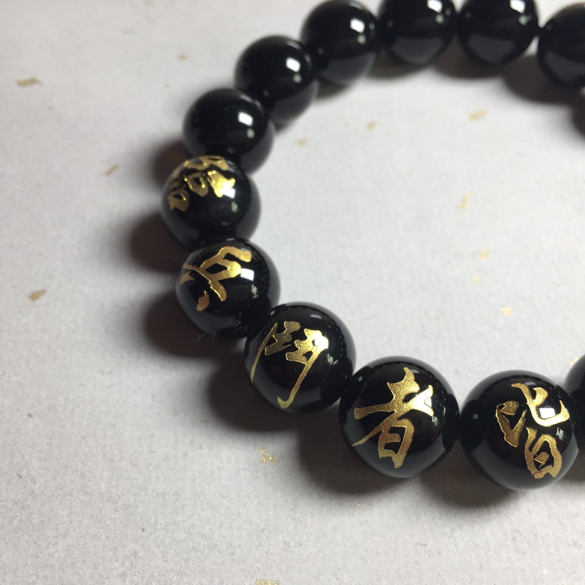 Ninja Kanji Black Onyx Bracelet for Men & Women, Japanese Samurai Bead
