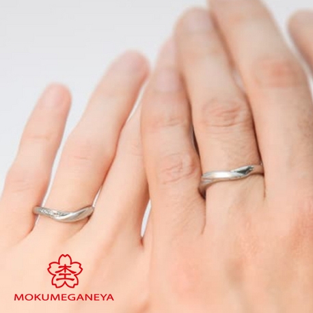 杢目金屋】ふたりのリングを合わせると 芽吹いた双葉のような《木目