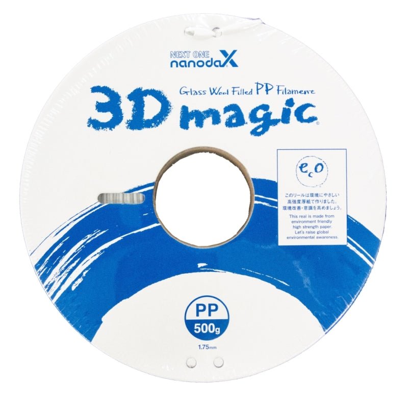 Nanodax PP (ポリプロピレン) 3D Magics - 3Dプリンタ用フィラメント