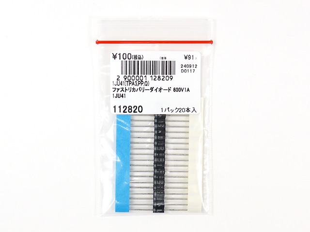 ファストリカバリーダイオード 600V1A 1JU41: 半導体 秋月電子通商