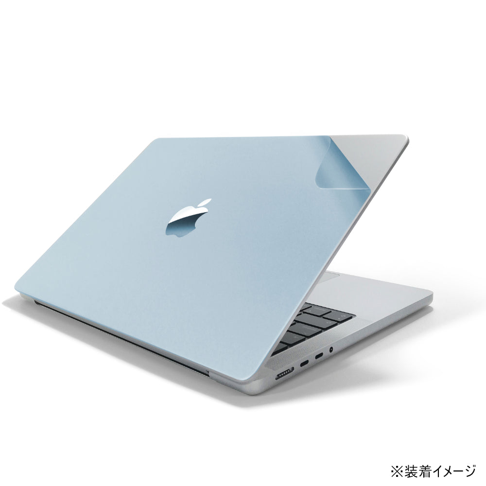 MacGuard for MacBook Air13.6インチ M4用ボディフィルム スカイブルー