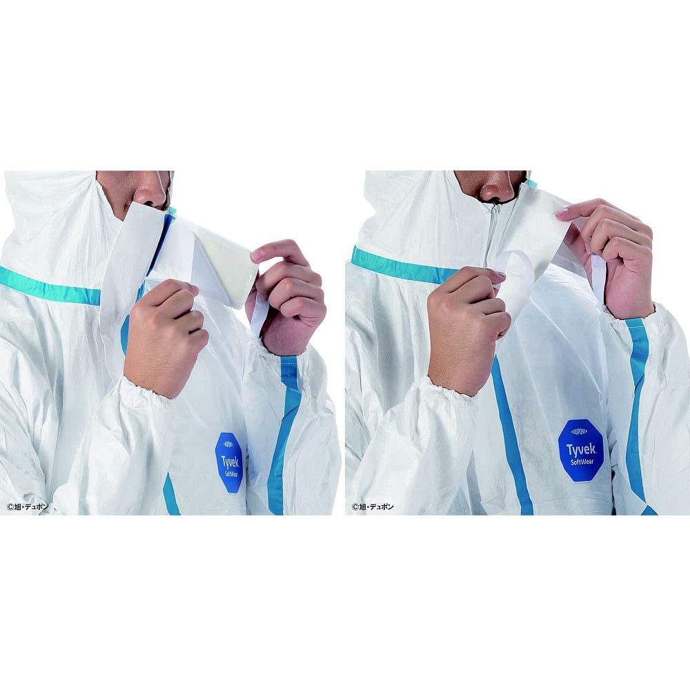 61-0001-01 デュポン™タイベック®ソフトウェア Ⅲ型 XXL TVS3-XXL