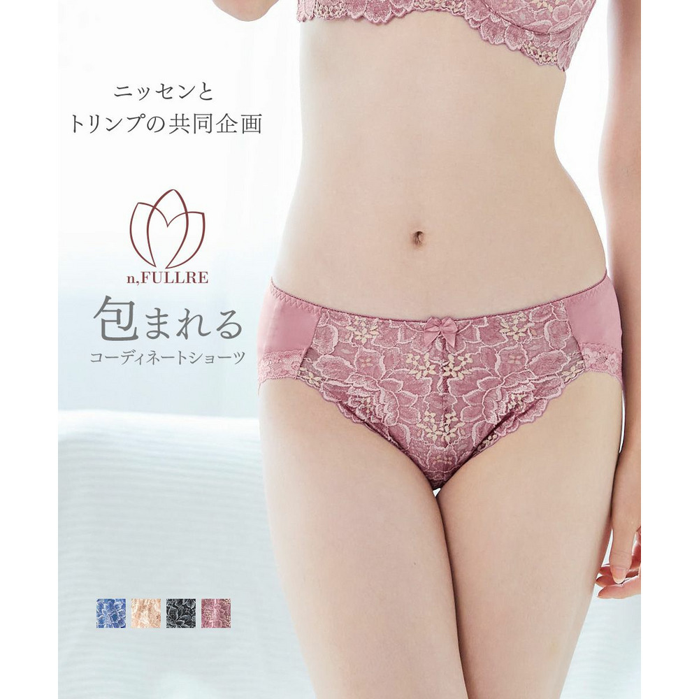 やや深ばき丈ストレッチショーツ（トリンプ） BKR0322A0002