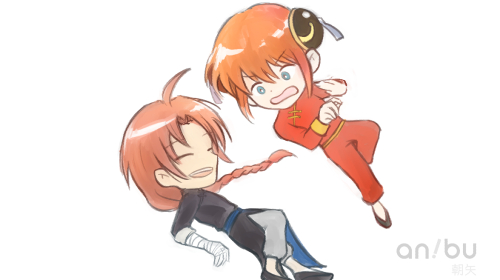 銀魂 』神威と神楽 太陽が苦手な戦闘民族・夜兎兄妹