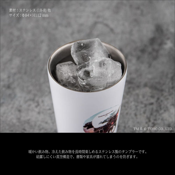 ゴジラ-1.0 オリジナルグッズ販売開始 | アニメーク