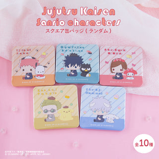 呪術廻戦 渋谷事変 × サンリオキャラクターズから新規グッズが登場