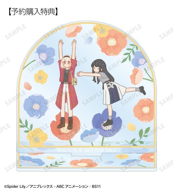 リコリコ」“さかなー ちんあなごー” 千束とたきなのアイテム登場