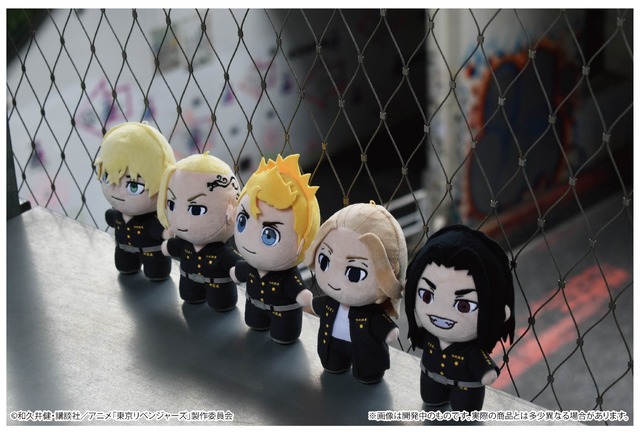 東京リベンジャーズ」タケミチ、マイキーたちが自立するぬいぐるみに