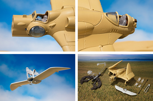 風の谷のナウシカ」“ガンシップ”を立体化！ LED発光など多彩なギミック