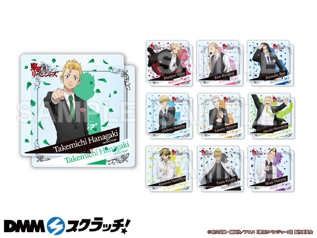 東リベ」マイキー、場地、一虎らのスーツ姿がカッコいい♪ 描き下ろし