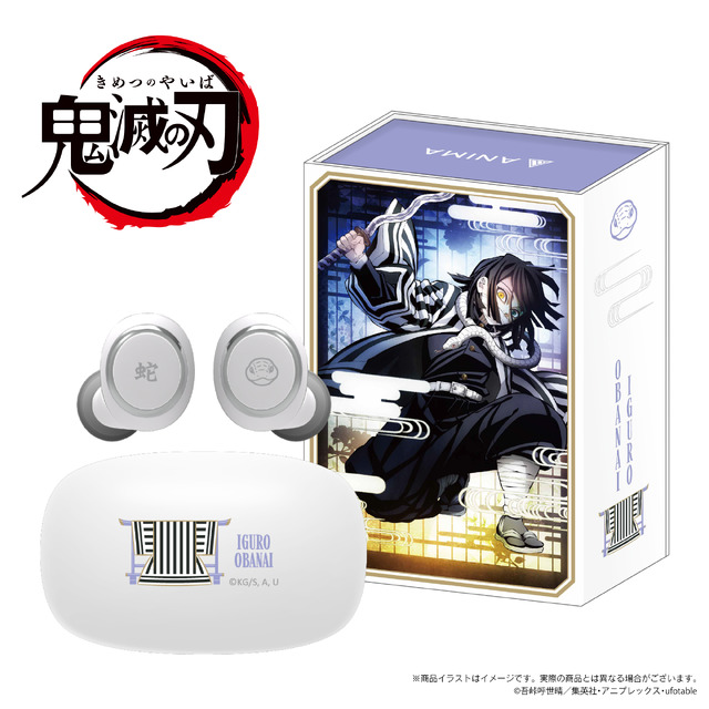 鬼滅の刃」冨岡義勇や時透無一郎、煉獄杏寿郎ら“柱”の9モデル！ 録り