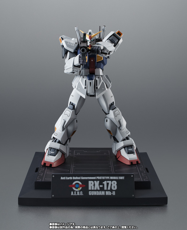 ガンダムMk-II（エゥーゴ仕様）のフィギュアが抽選販売受付中！「機動