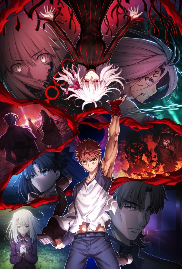 劇場版「Fate/stay night [HF]」間桐桜-マキリの杯-の姿も！ 新規