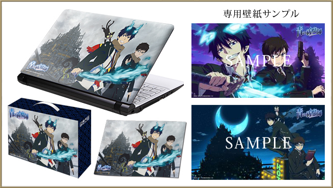 関連グッズ | TVアニメ「青の祓魔師」公式サイト