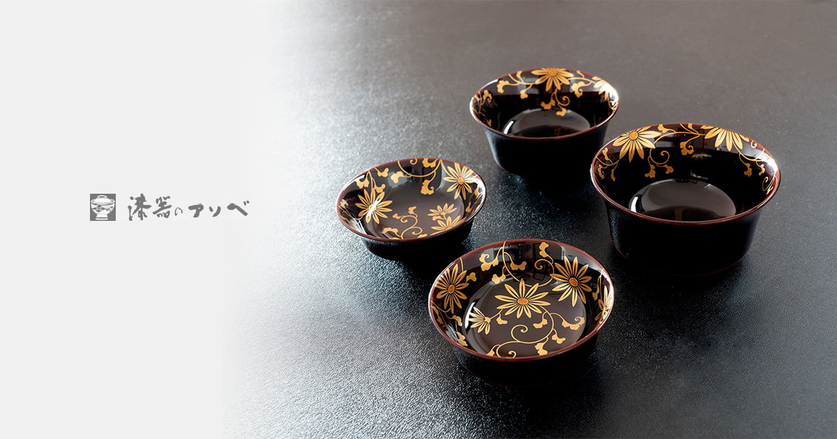 オンラインショッピング | 遊部工芸株式会社 | 京都の老舗漆器店