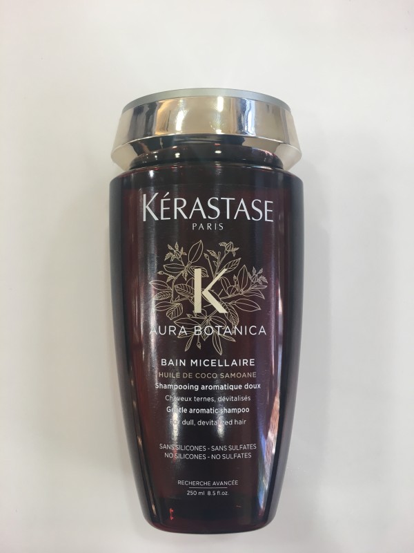 ケラスターゼ初となるオーガニック『バン オーラボタニカ〈シャンプー