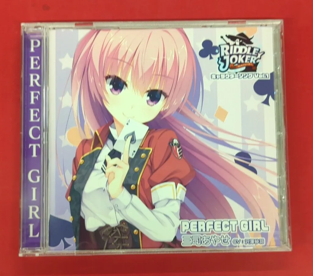 2026年最新】沢澤砂羽の人気アイテム - メルカリ