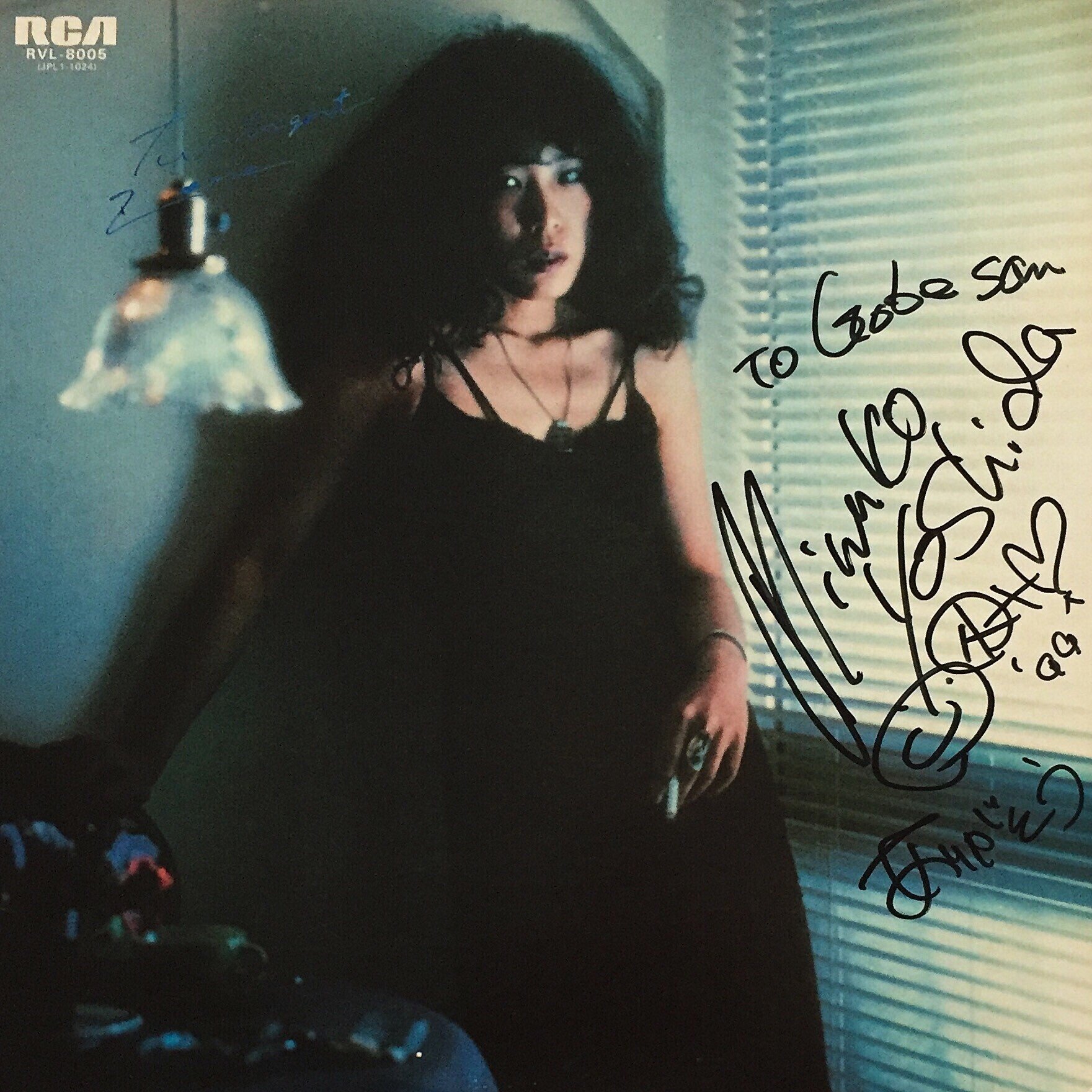 吉田美奈子 ～サイン入りレコードA to Z （Donuts版） 第39回 MINAKO