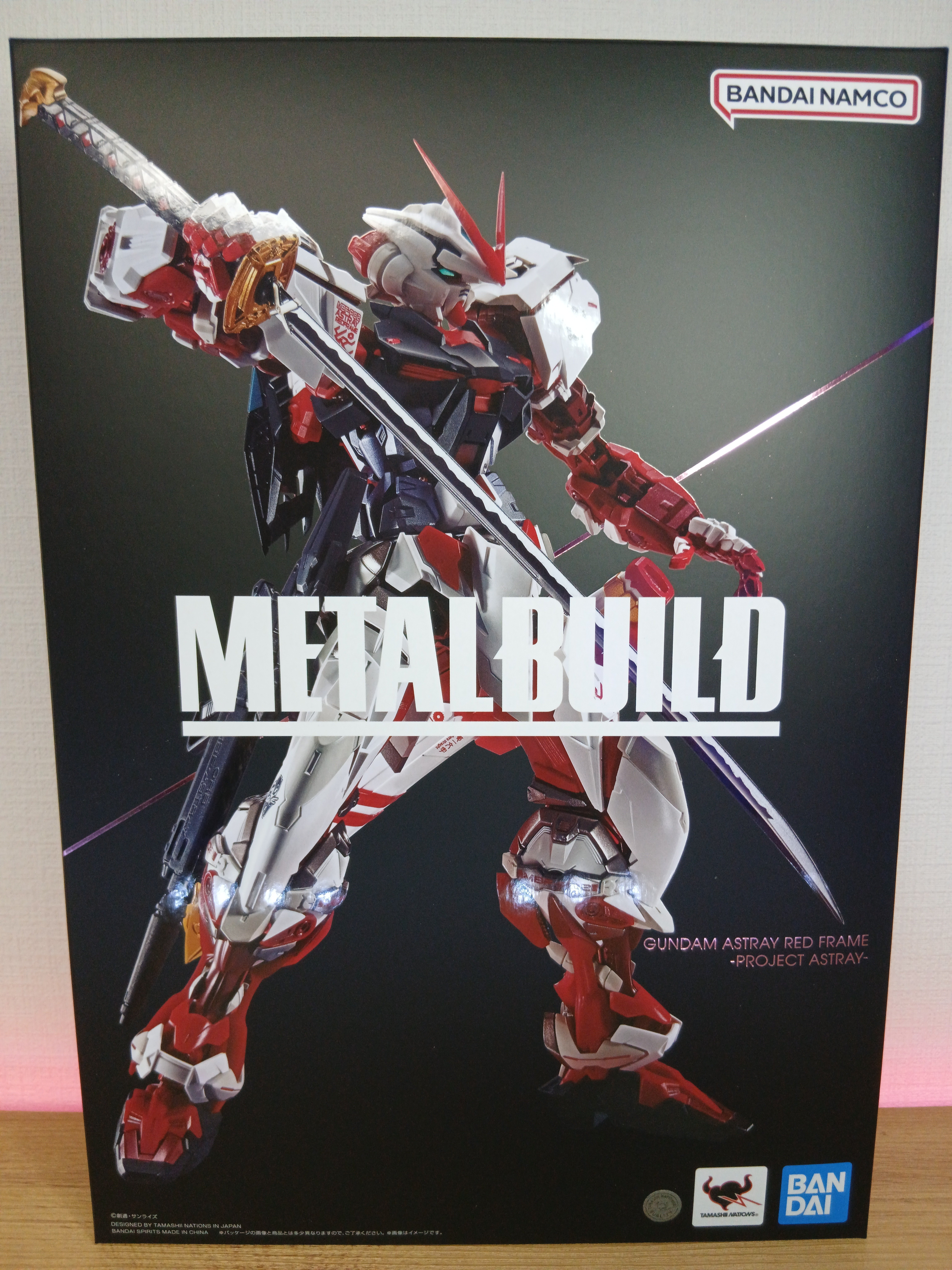 感想]METAL BUILD ガンダムアストレイ レッドフレーム -PROJECT ASTRAY