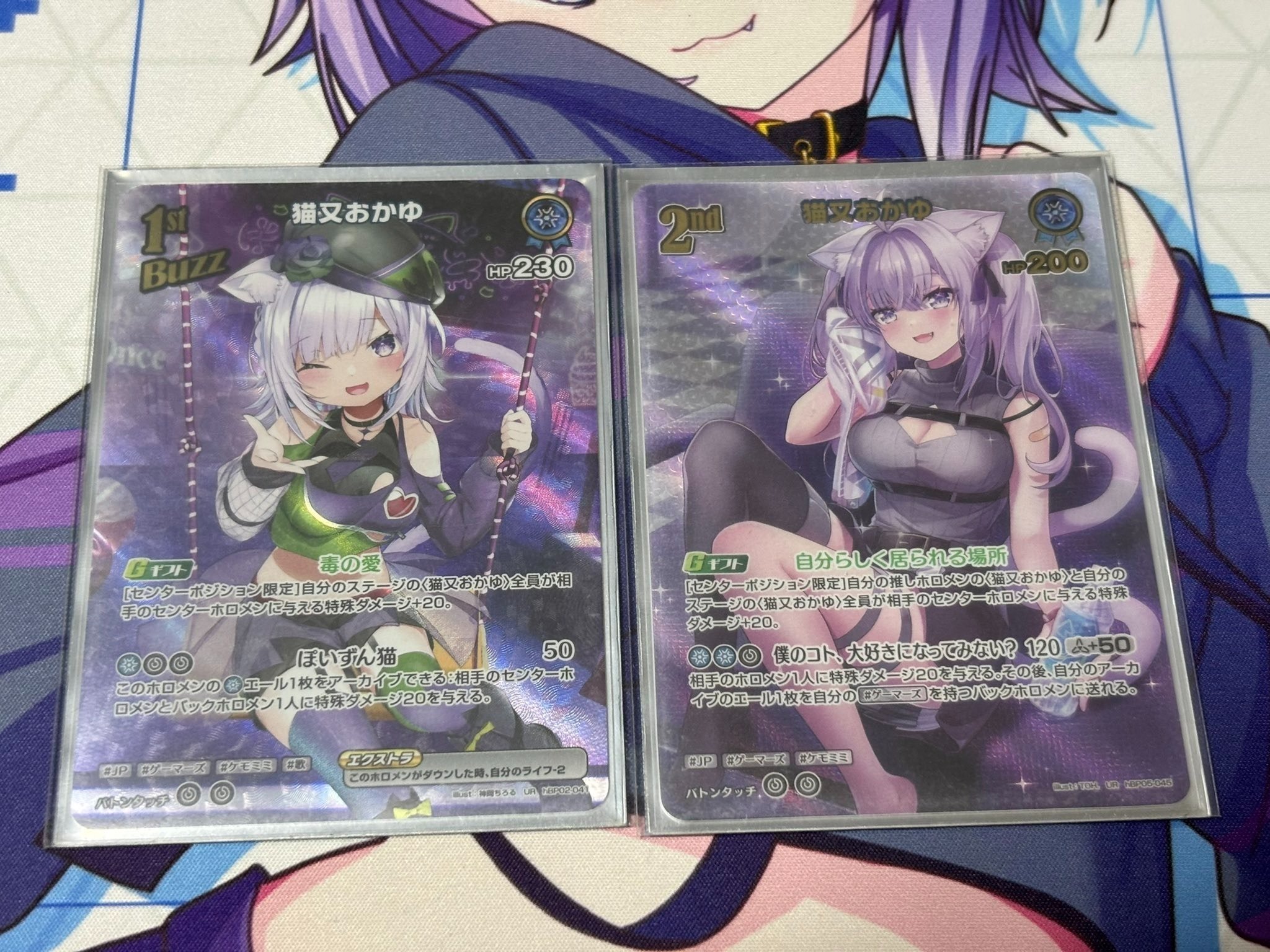 ホロカ】勝ちたい人へ“すいせい推し”おかゆクロヱ解説（2025年12月5日