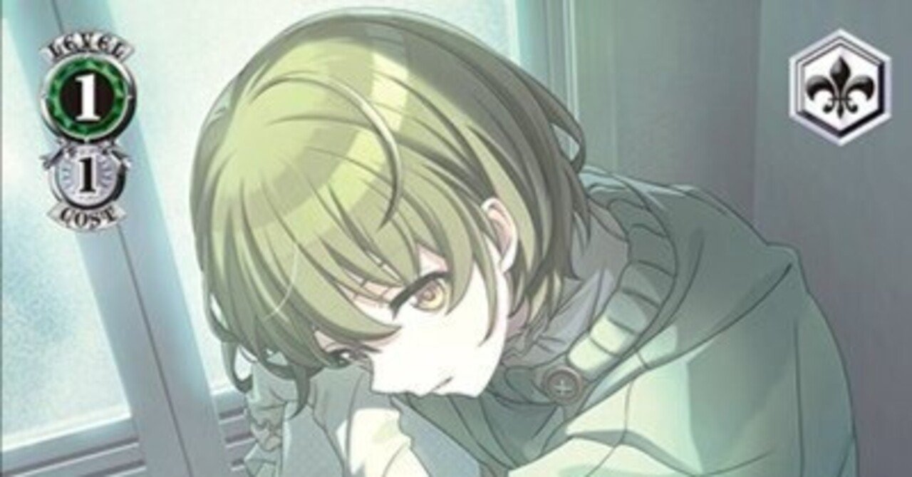 WS】8宝シャニマスのすゝめ｜エルヴィー