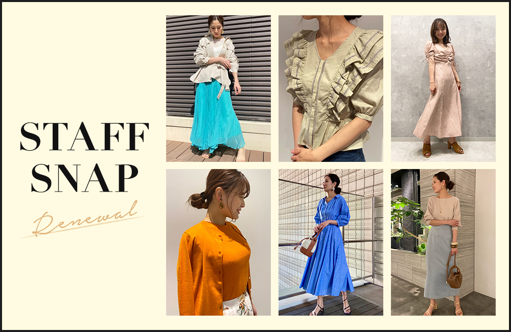 スタッフコーディネート】フラッフィーギャザースカート ｜yuka