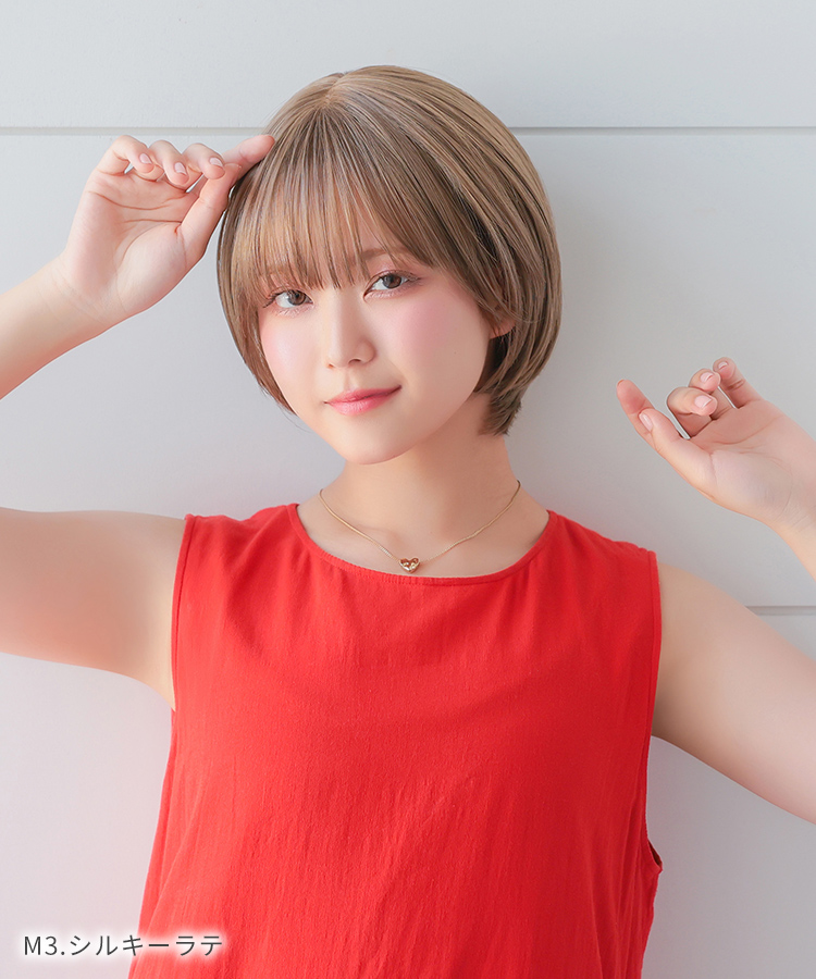 ウィッグ ショート/フロント手植え ヒロインショート [wg363]