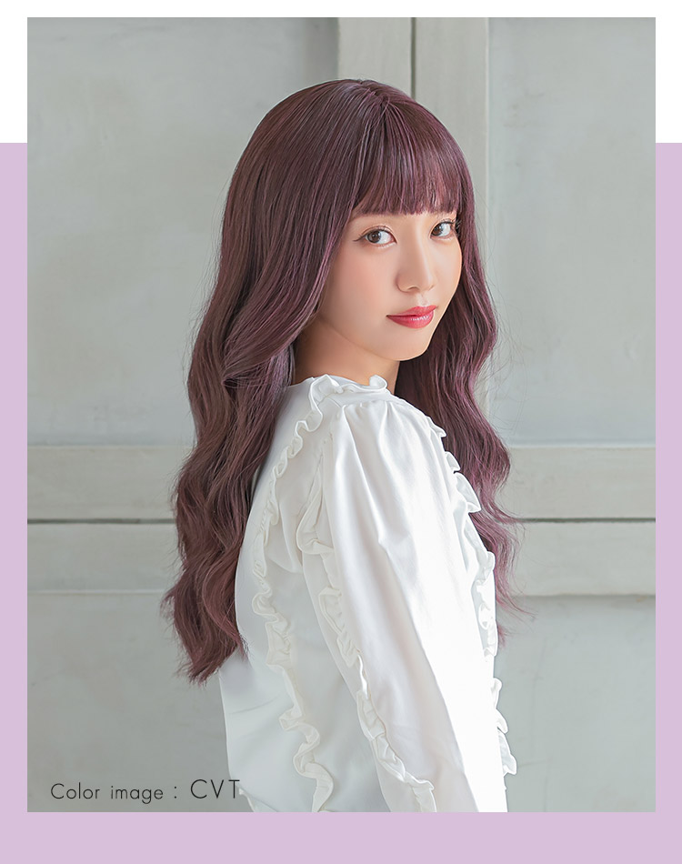 ウィッグ ロング/魅惑のシティガール[wg333]