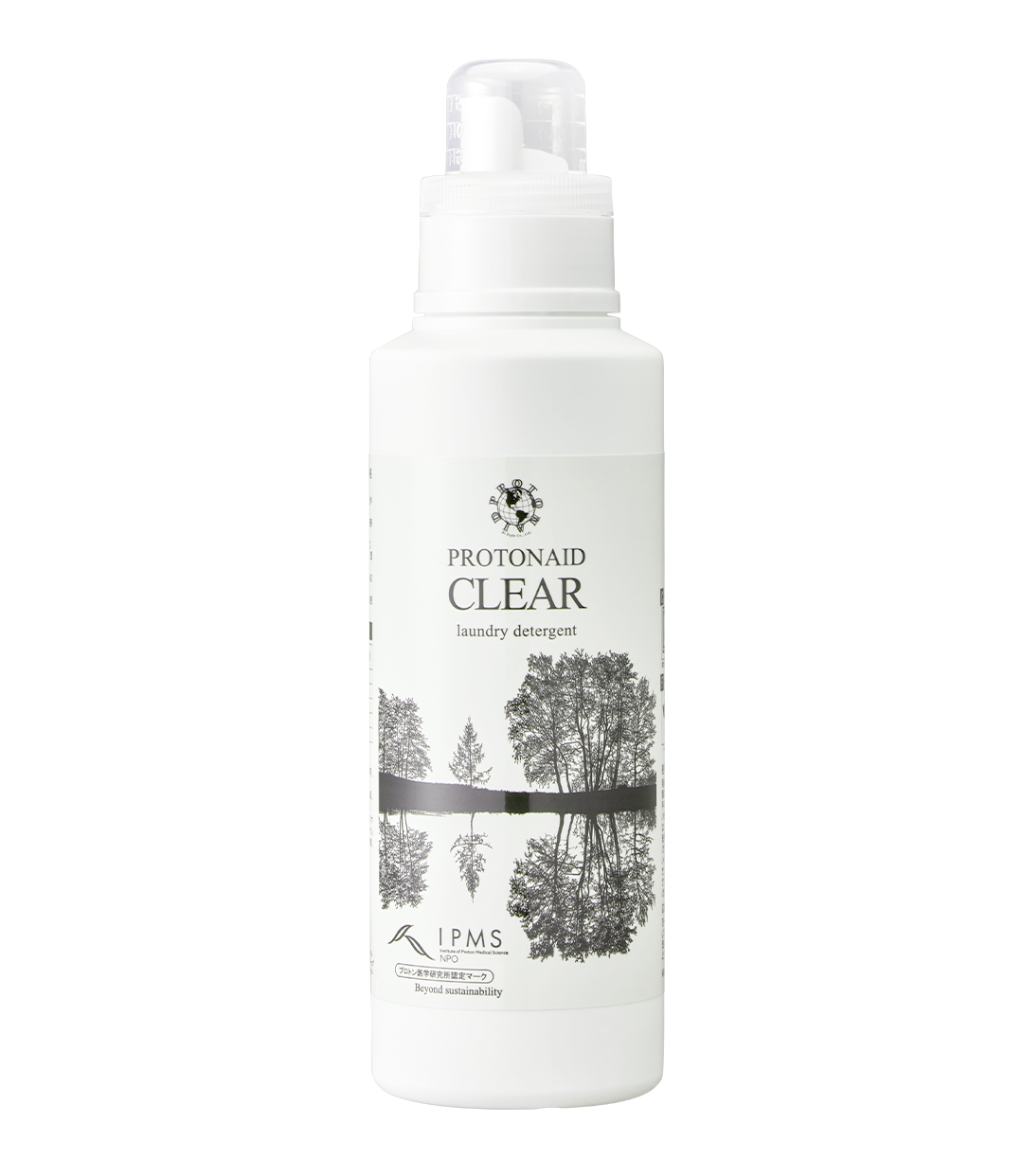 製品紹介｜株式会社AQXIA（アクシア）