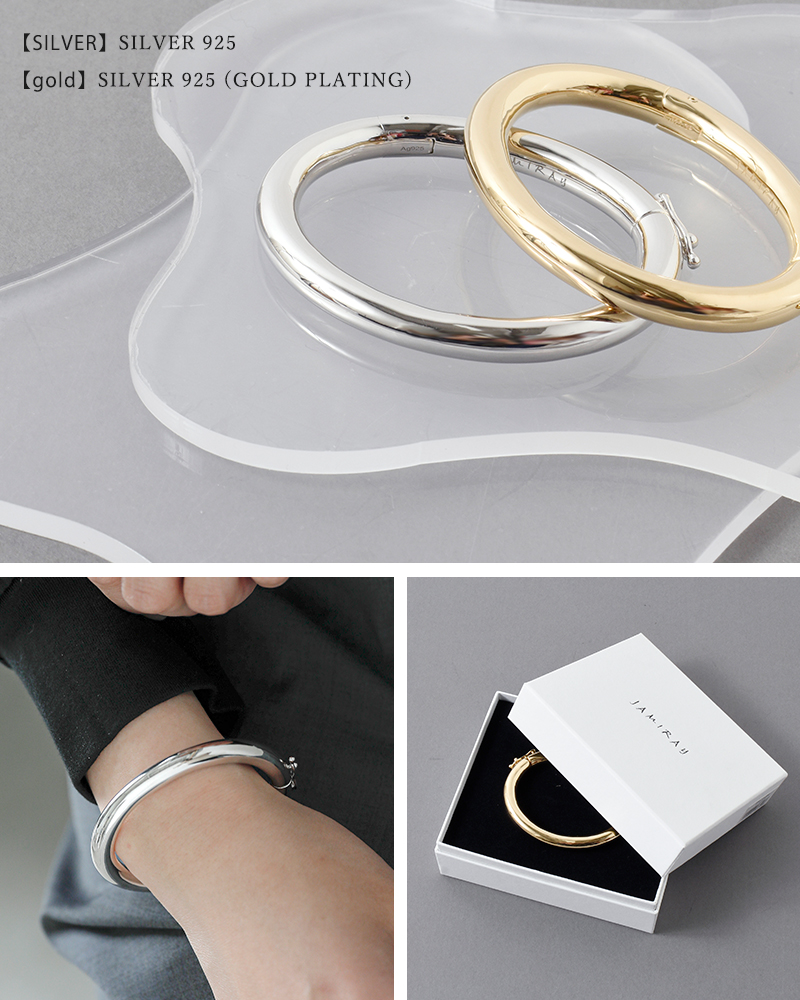 JAMIRAY ジャミレイ ライン スカルプチャー バングル “LINE SCULPTURE